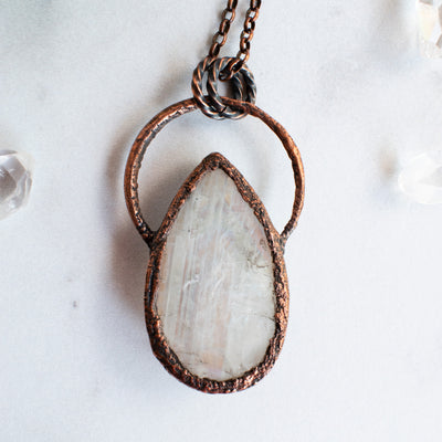 The back of the Rainbow of texture pendant features the details of the texture in the copper.